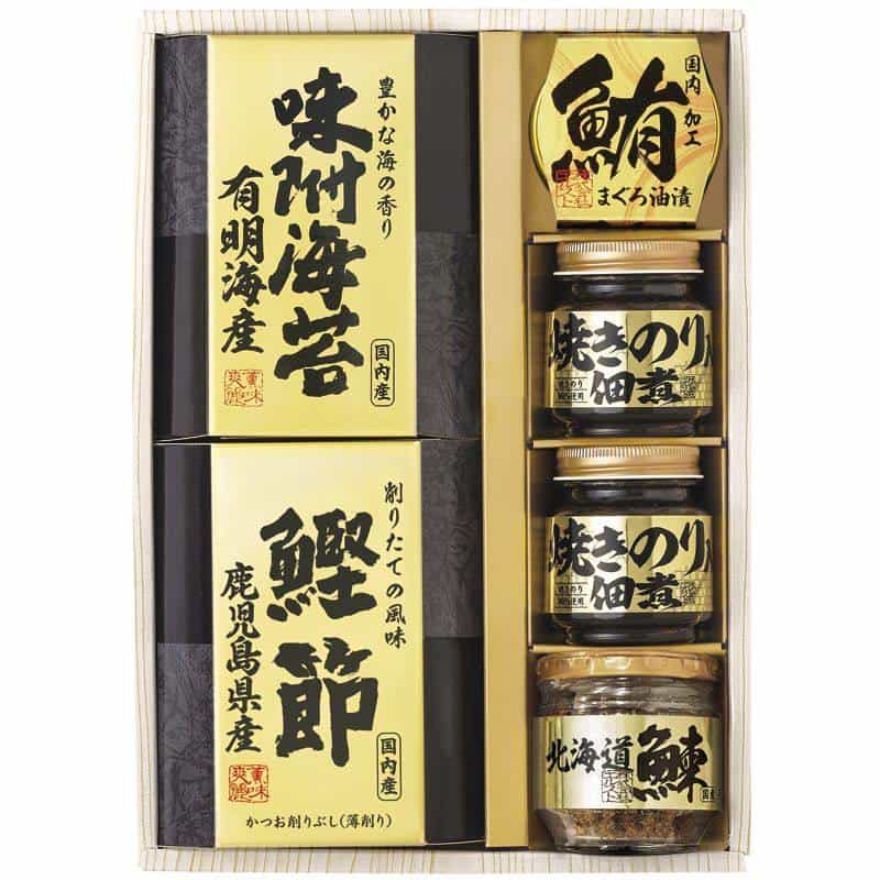 美味之誉 詰合せ　(1100026015)