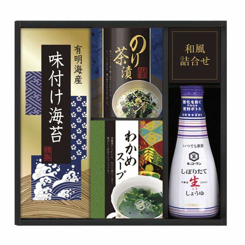 キッコーマン生しょうゆ＆和食詰合せ　(1100026047)