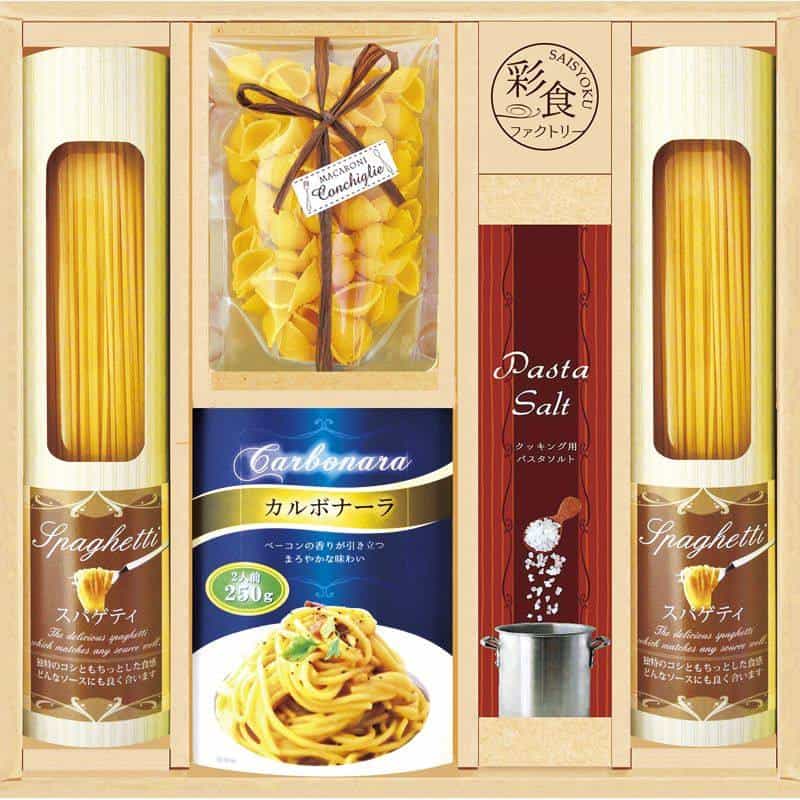 彩食ファクトリー 味わいソースで食べるパスタセット　(1100026106)