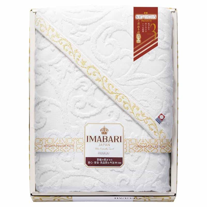 今治 こだわりの逸品 ふわ織 マルチバスタオル　(1100026200)