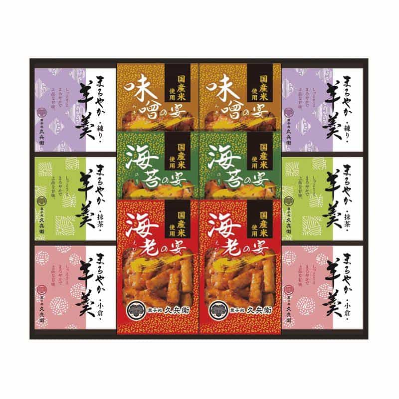 あられ・羊かん詰合せ　(1100026268)