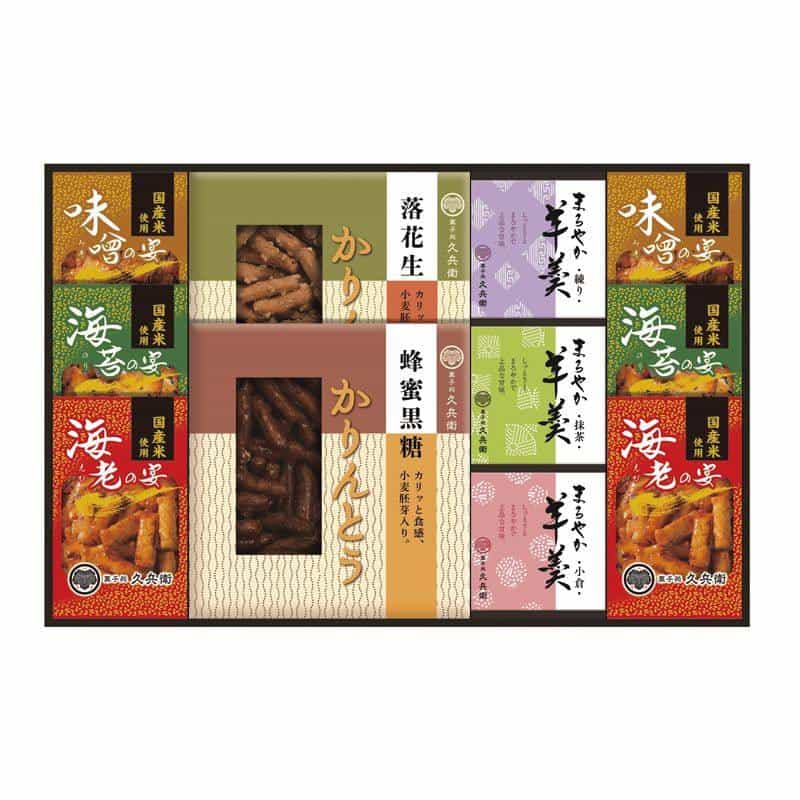 かりんとう・あられ・羊かん詰合せ　(1100026276)