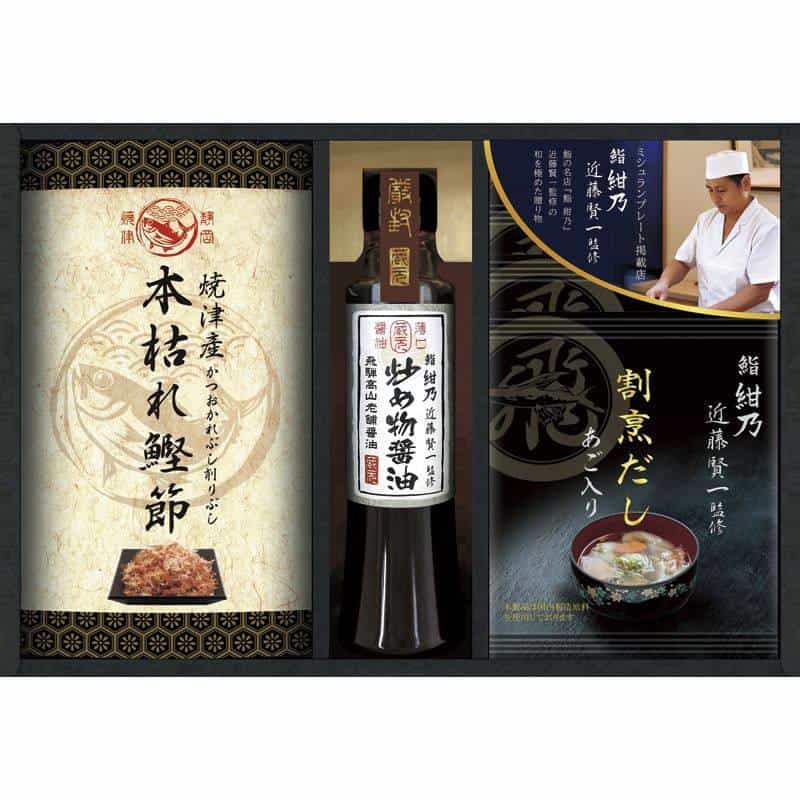 鮨 紺乃監修 和の極み詰合せ　(1100026308)