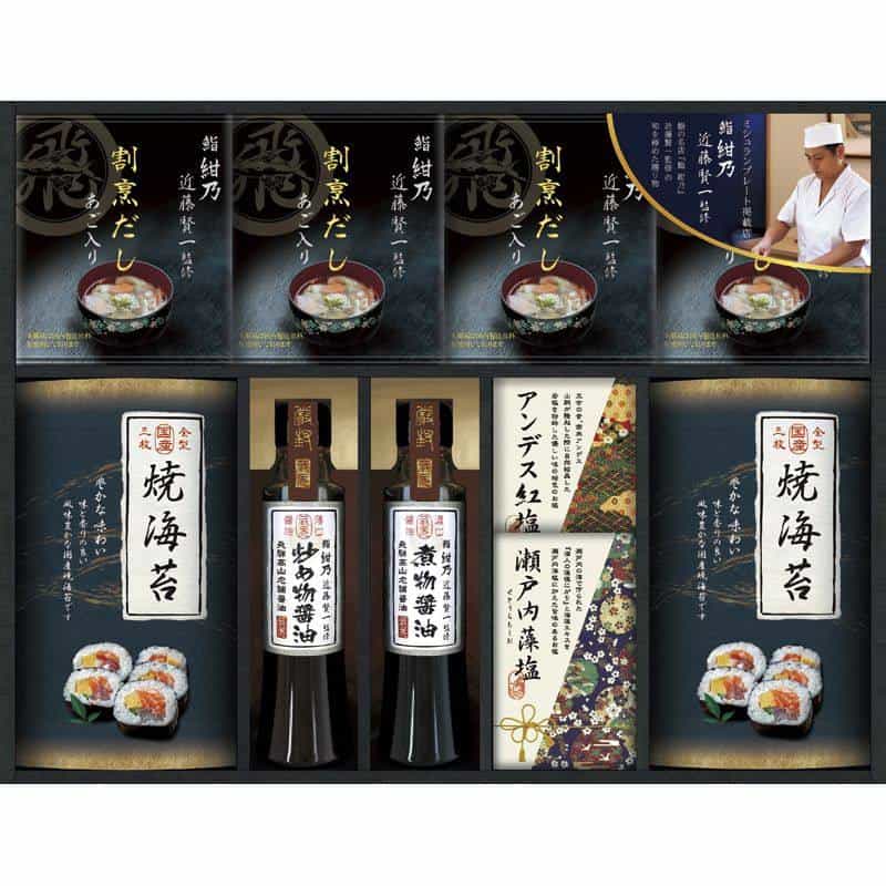 鮨 紺乃監修 和の極み詰合せ　(1100026311)