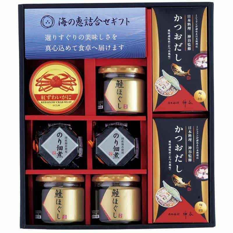 海の恵詰合せ