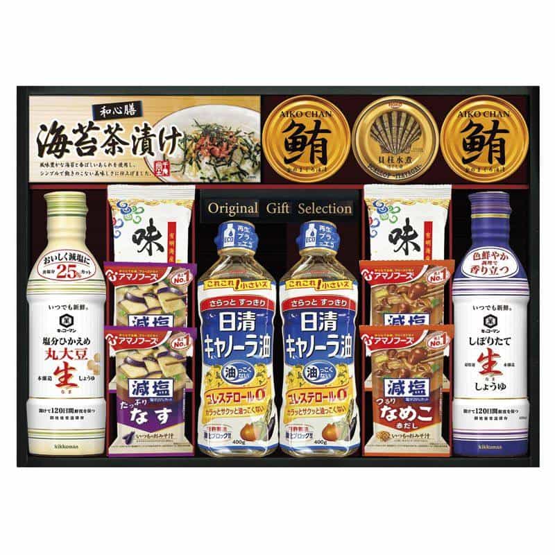 キッコーマン＆アマノフーズ＆日清オイリオ バラエティセット　(1100026338)