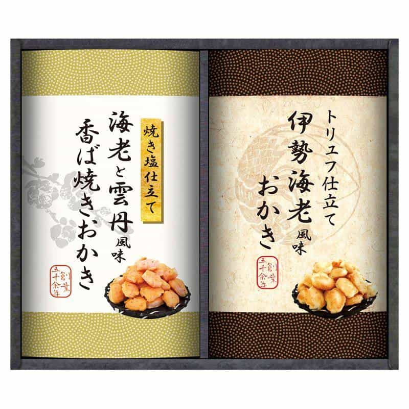 尾張日天製菓 職人こだわりおかき詰合せ 　(1100026814)