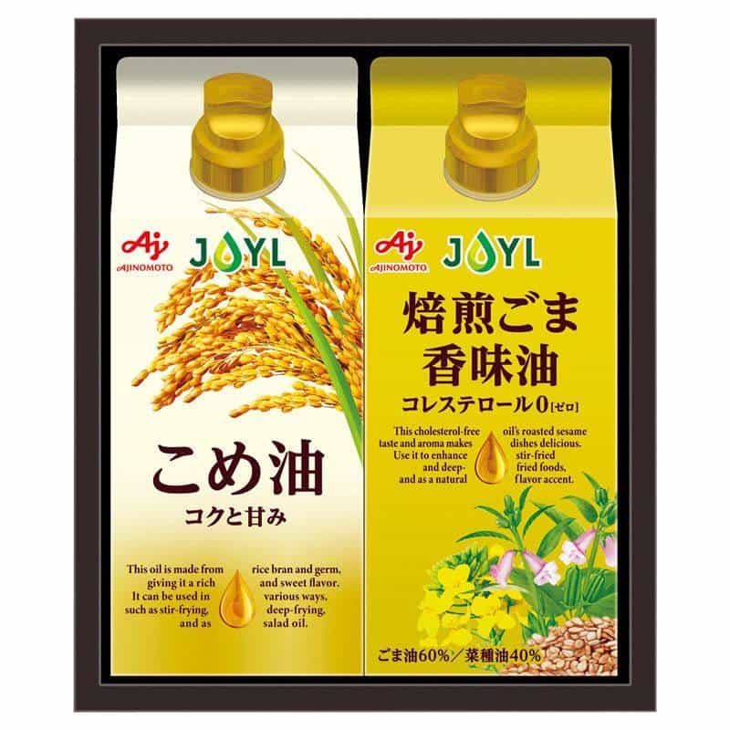 味の素 オイルセレクションギフト 　(1100026823)