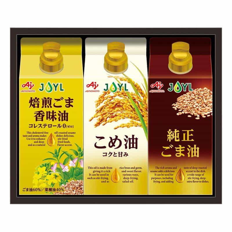 味の素 オイルセレクションギフト 　(1100026824)