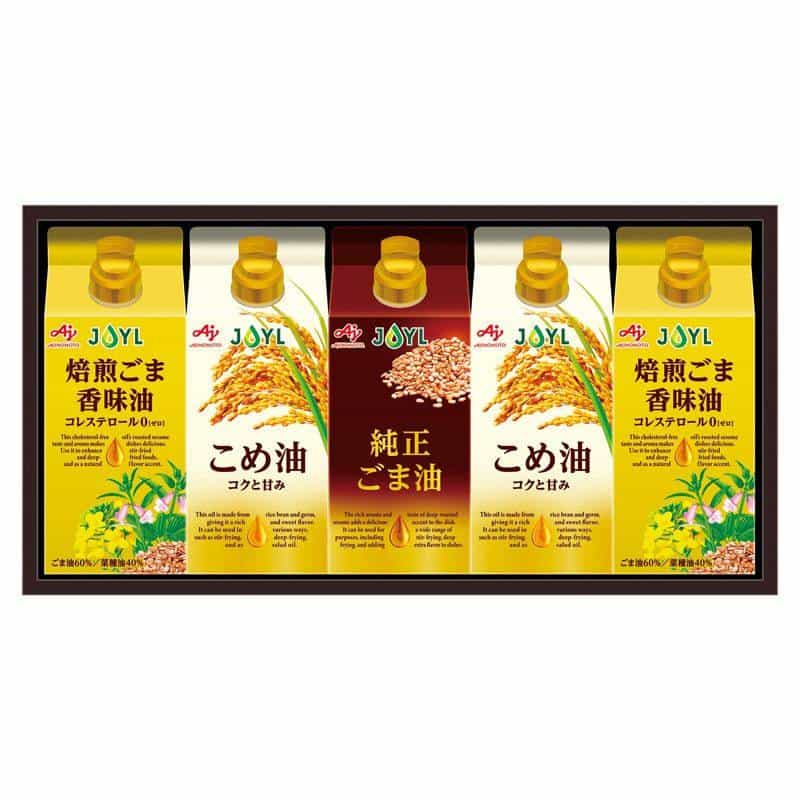 味の素 オイルセレクションギフト 　(1100026825)