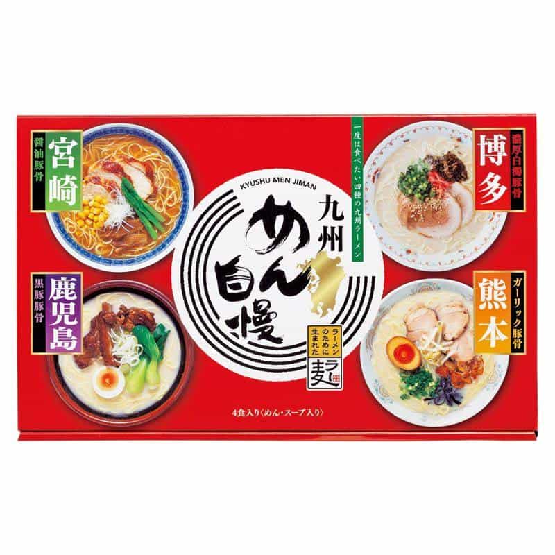 九州めん自慢４食　(1100026852)