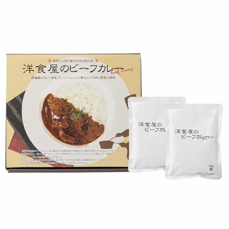 洋食屋さんのビーフカレー ２食入　(1100026858)