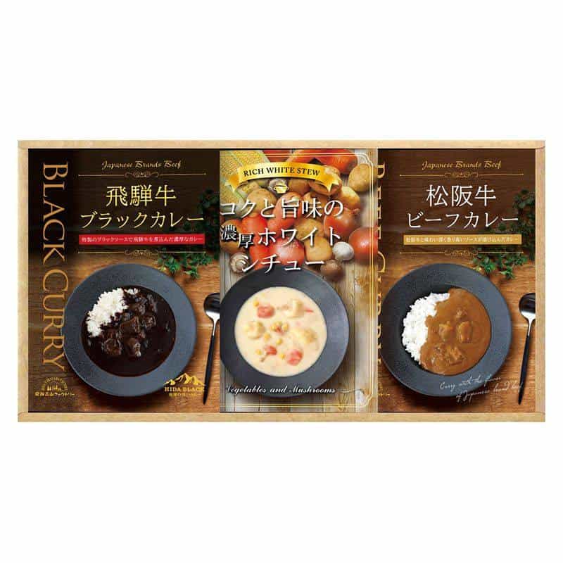 ＢＵＯＮＯ ＴＡＶＯＬＡ 銘牛カレー＆ホワイトシチューセット 　(1100026865)