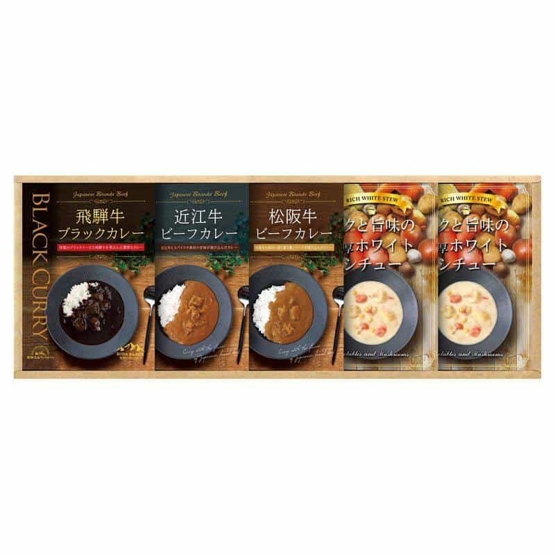 ＢＵＯＮＯ ＴＡＶＯＬＡ 銘牛カレー＆ホワイトシチューセット 　(1100026867)