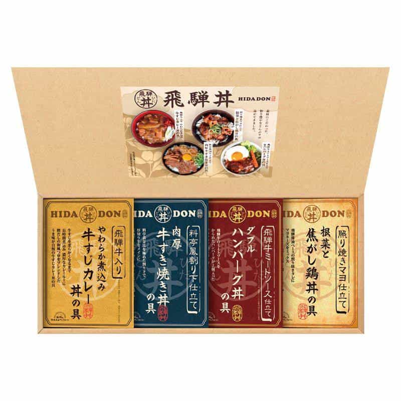 飛騨高山ファクトリー こだわり飛騨丼詰合せ 　(1100026869)