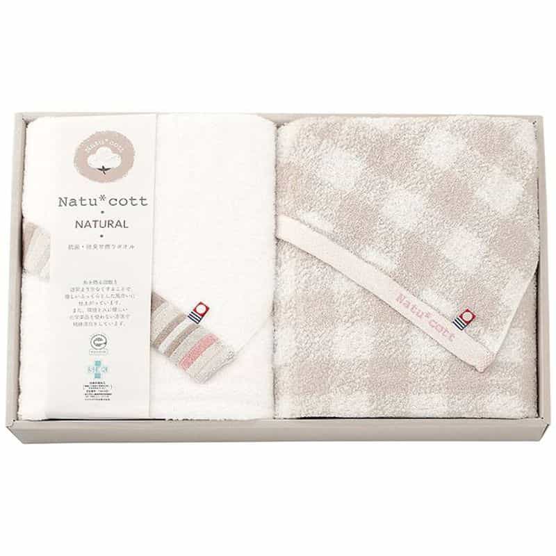 抗菌・防臭加工バスタオル２枚セット　(1100027226)