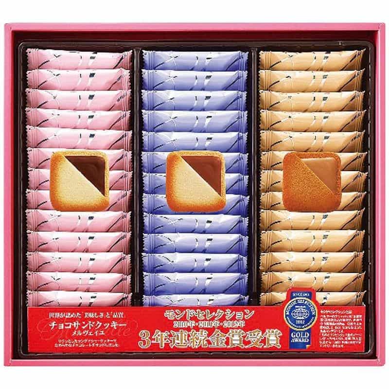メルヴェイユ（チョコサンドクッキー） ３９枚入　(1100027366)