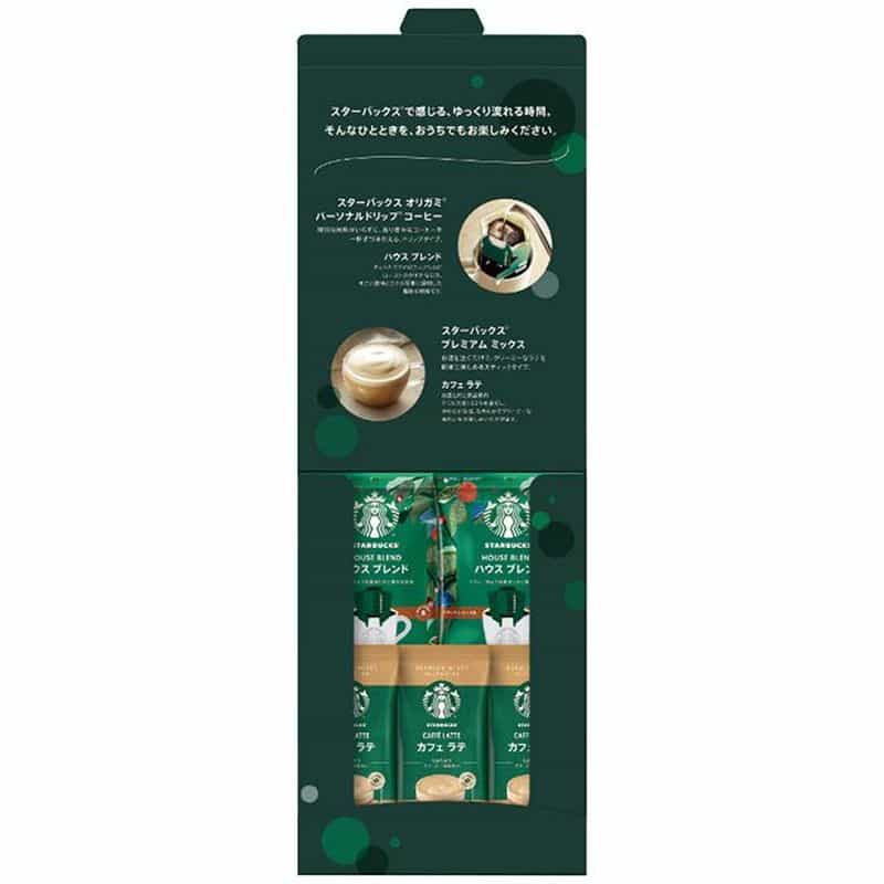コーヒーアソートギフト ＳＢＥ １０Ｂ　(1100027497)