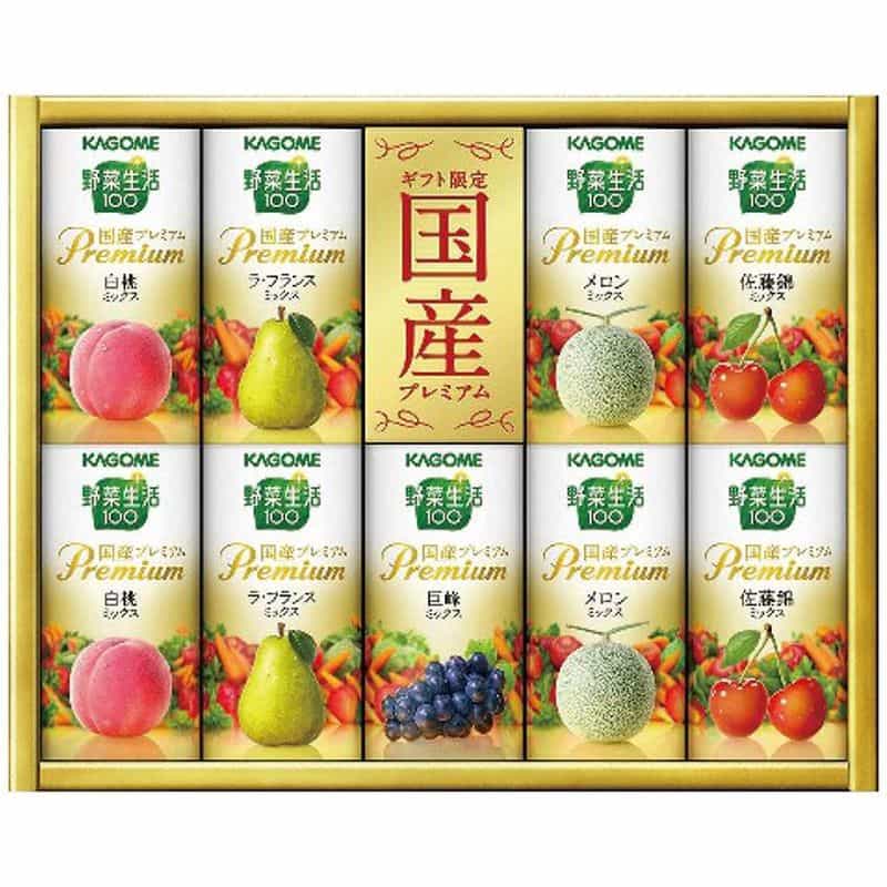 野菜生活１００ 国産プレミアムギフト（紙容器） ＹＰ ２０Ｓ　(1100027539)
