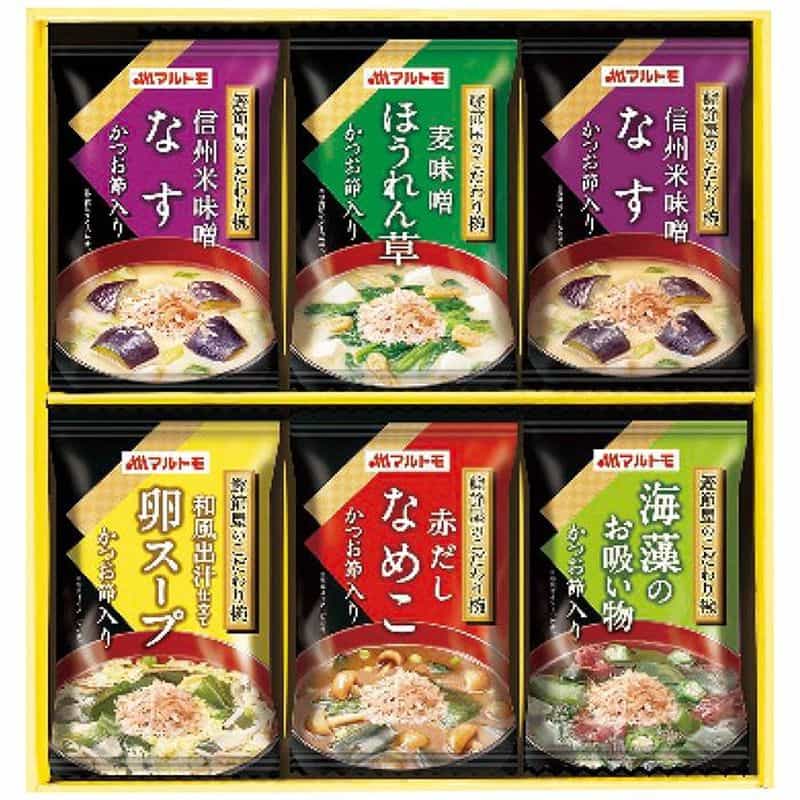 鰹節屋のこだわり椀 ＭＳ １０Ｆ