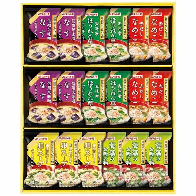 鰹節屋のこだわり椀 ＭＳ ３０Ｆ　(1100027591)