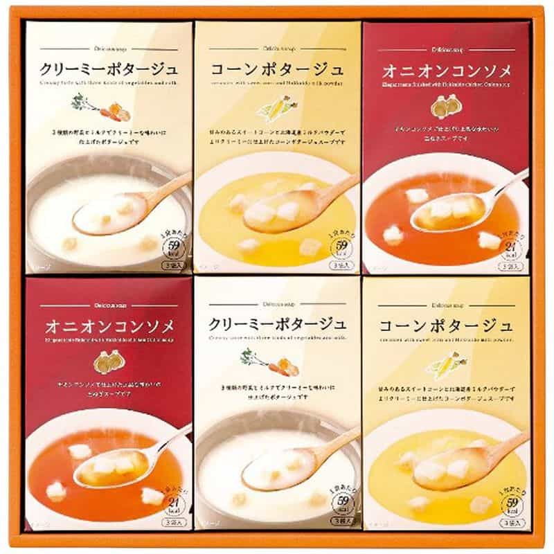 あったかスープの詰合せ ＨＹ ＢＯ　(1100027597)