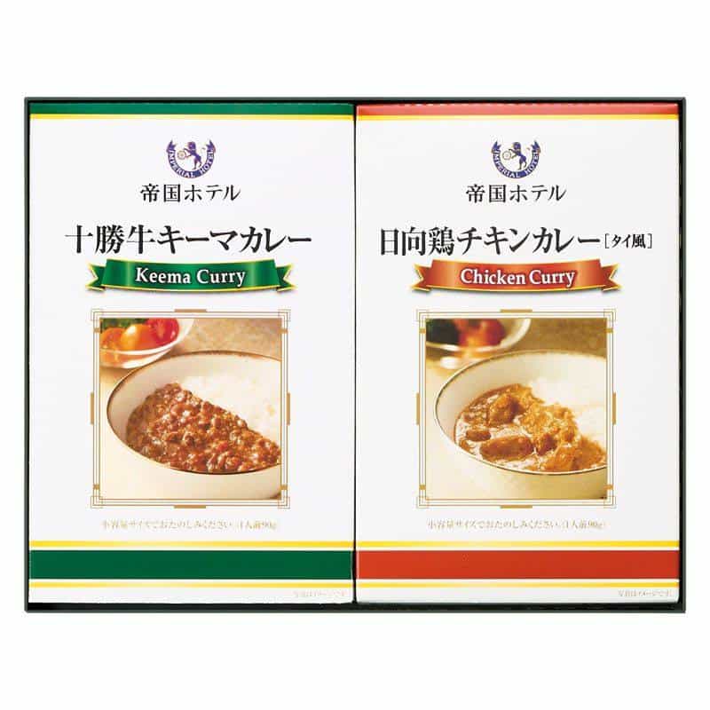 帝国ホテル 十勝牛・日向鶏カレーセット　(1100028047)