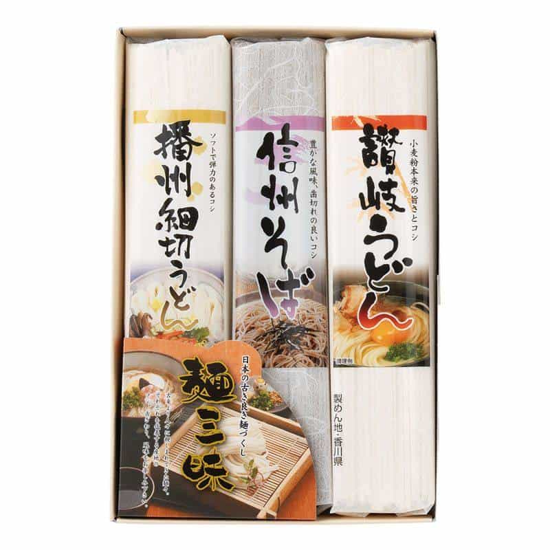 麺三昧 　(1100028058)