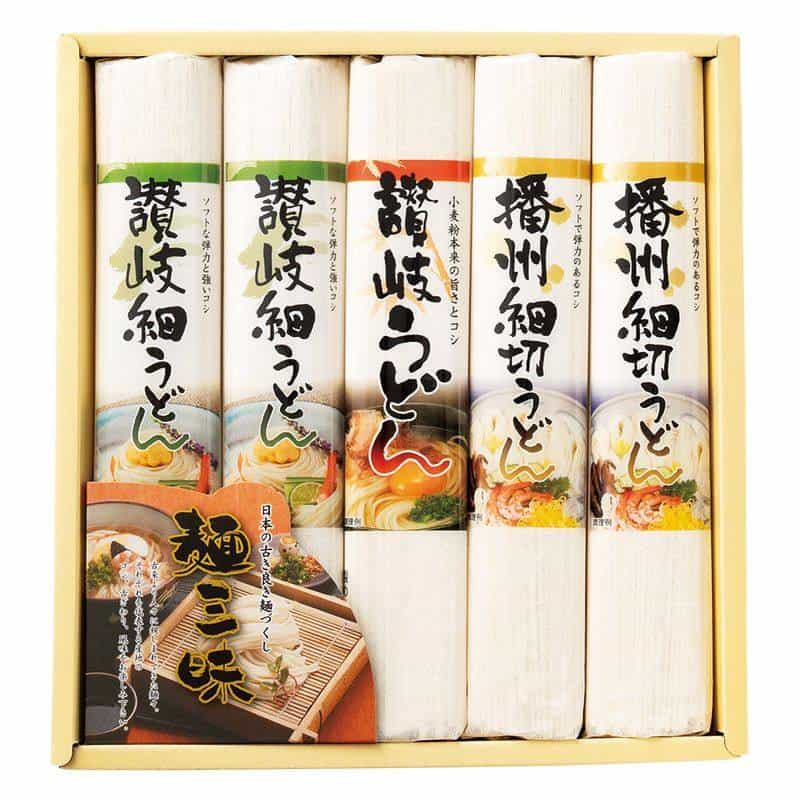 麺三昧 　(1100028059)