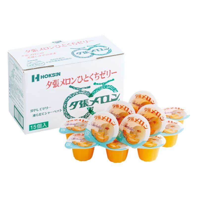 ひとくちゼリー  営業向けのプチギフト