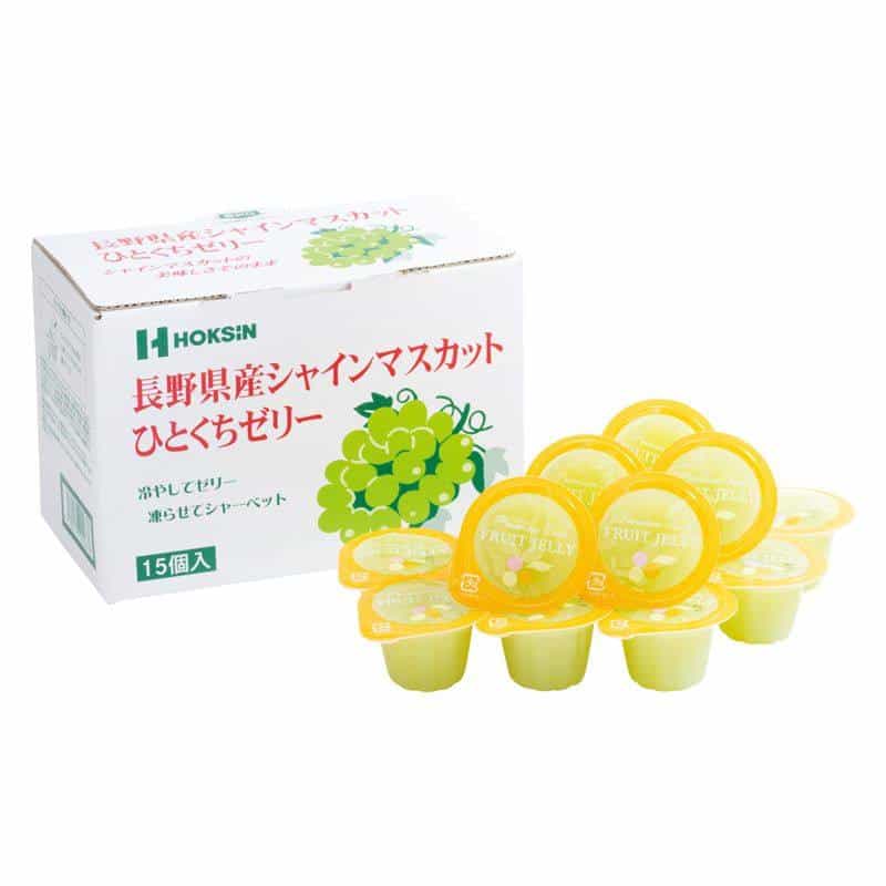 ひとくちゼリー  営業向けのプチギフト