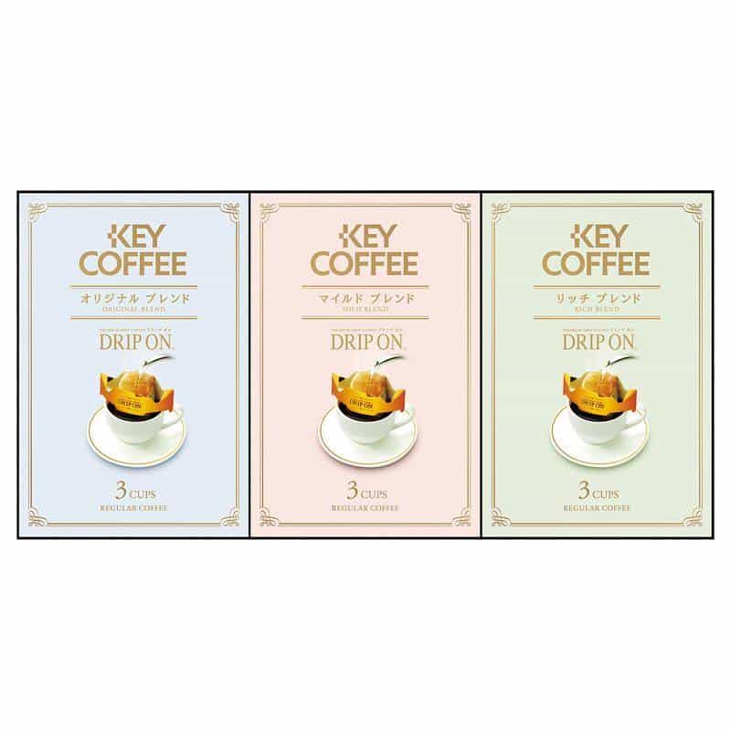 キーコーヒー ドリップオンギフト  営業向けのプチギフト