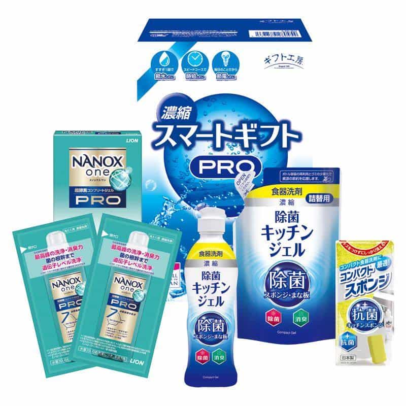 ギフト工房 濃縮スマートギフト   営業向けのプチギフト