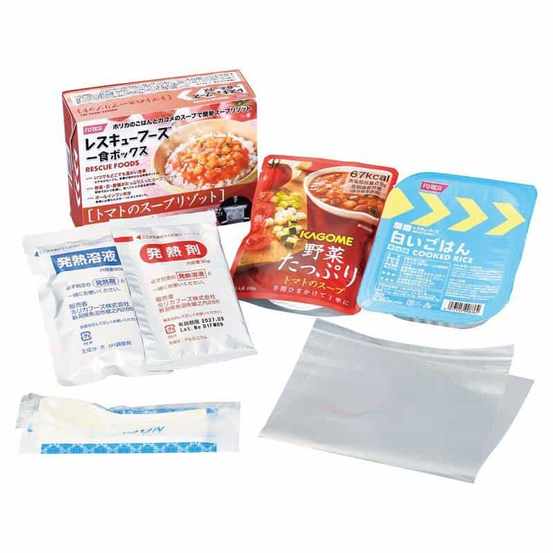 ＦＯＲＩＣＡ レスキューフーズ 一食ボックス トマトのスープリゾット　(1100028245)