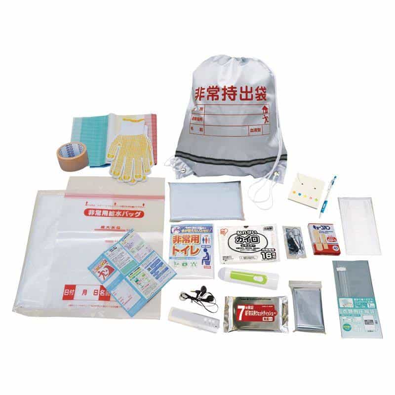 非常持出しセット２０点　(1100028249)