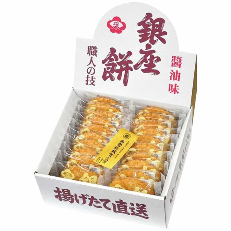 京寿楽庵　銀座餅醤油味　２０枚入　(1100028808)