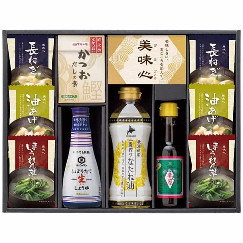 apide　美味心　匠膳の味わい　ＳＡ　Ｃ　(1100028875)