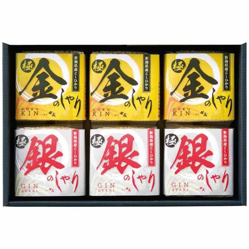 タナベ 　極金のしゃり・極銀のしゃりギフトセット　ＫＩＧＩ　４０００　(1100028917)