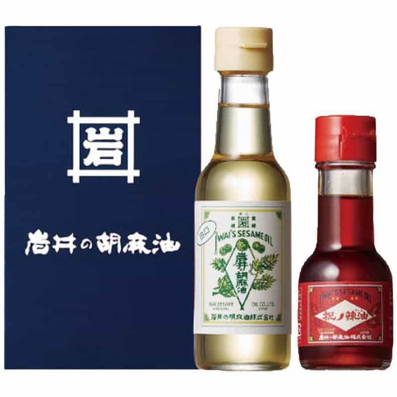 岩井の胡麻油　紅白胡麻油・辣油セット　ＡＰ　１　(1100028931)