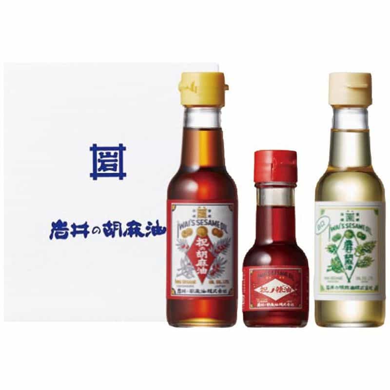 岩井の胡麻油　紅白胡麻油・辣油３本セット　ＡＰ　２　(1100028932)