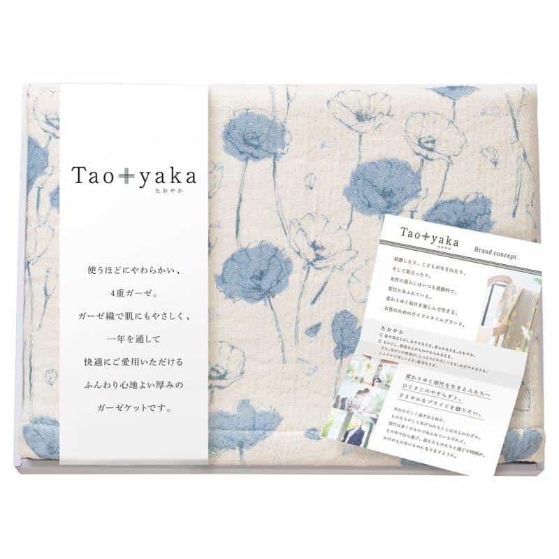 Ｔａｏｙａｋａ 四重織ガーゼハーフケット