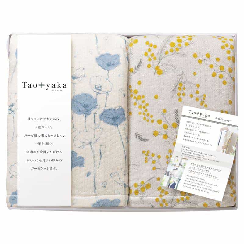 Ｔａｏｙａｋａ 四重織ガーゼハーフケット２Ｐ　(1100028978)