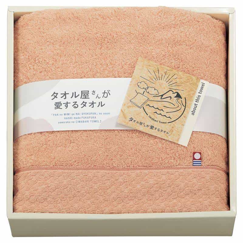 タオル屋さんが愛するタオル 今治産バスタオル　ピンク　(1100029035)
