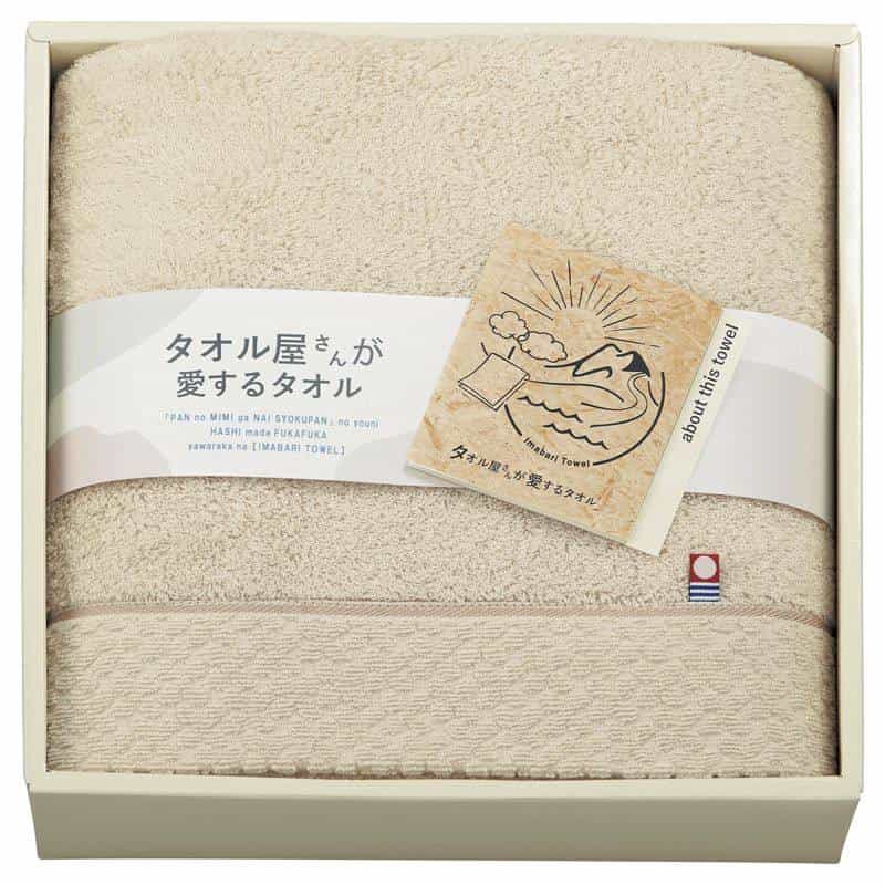 タオル屋さんが愛するタオル 今治産バスタオル 出産シーン向けプチギフト