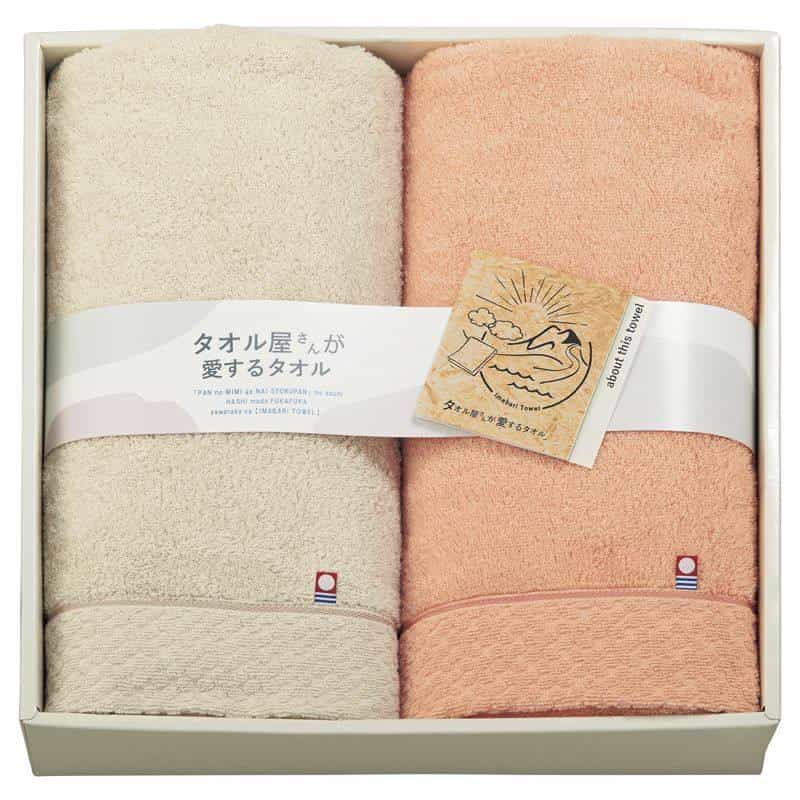 タオル屋さんが愛するタオル 今治産バスタオル２Ｐ　(1100029038)