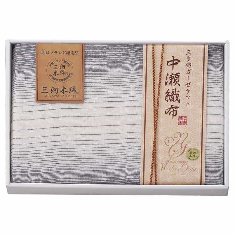 中瀬織布 三重織ガーゼハーフケット　ブルー　(1100029171)