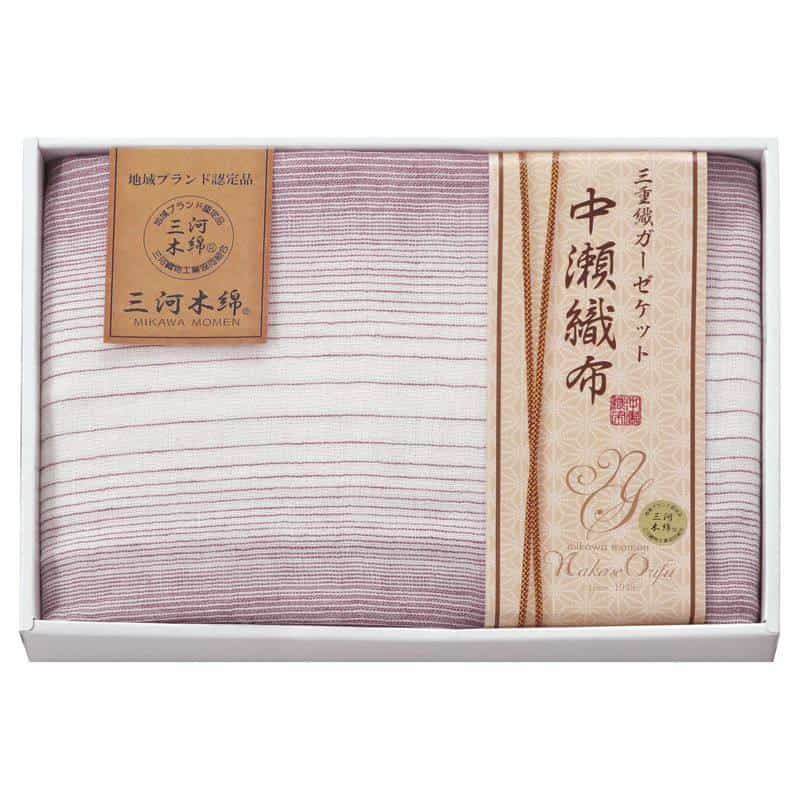 中瀬織布 三重織ガーゼハーフケット　パープル　(1100029172)