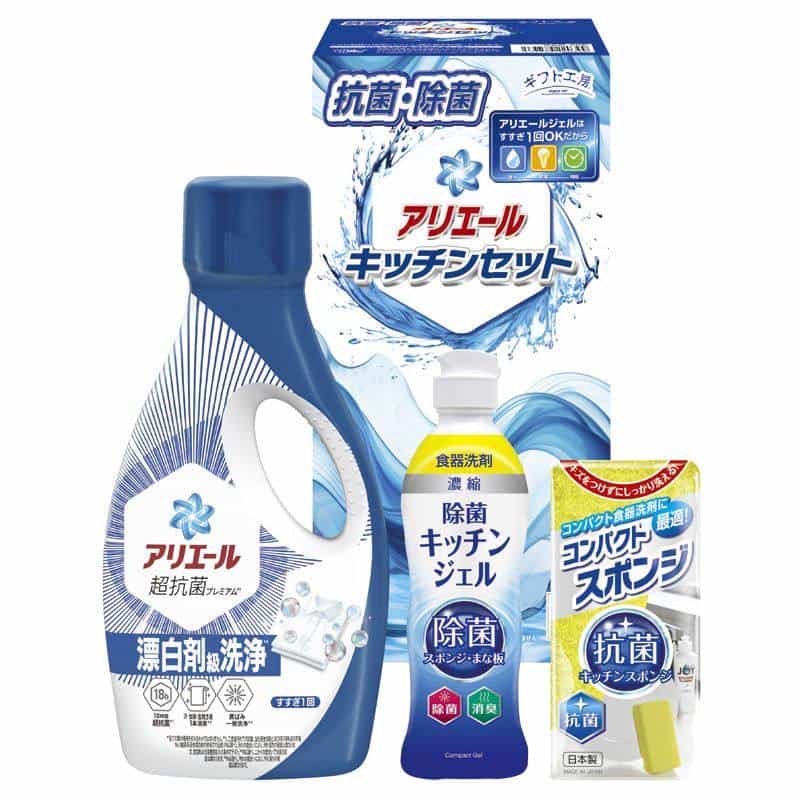 ギフト工房 アリエール＆キッチンセット　(1100029221)