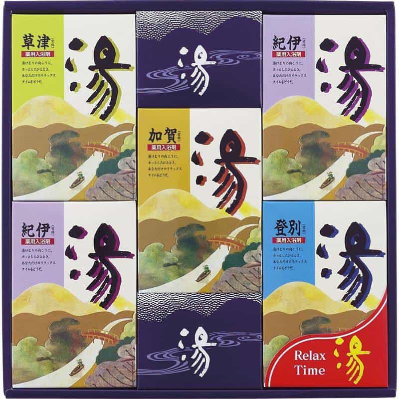 湯シリーズ 薬用入浴剤 湯ギフト　(1100029238)