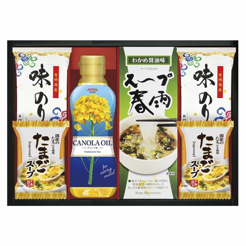 ＳＨＯＷＡキャノーラ油＆のり・たまごスープ詰合せ　(1100029278)